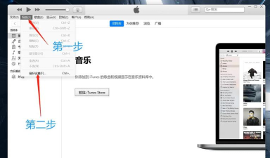 icloud怎么备份 icloud怎么备份