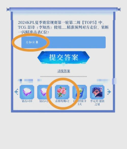 怎么看亲密度 怎么看亲密度