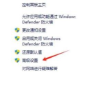 怎么关掉弹幕 怎么关掉弹幕