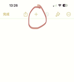 怎么删除手机文件 怎么删除手机文件