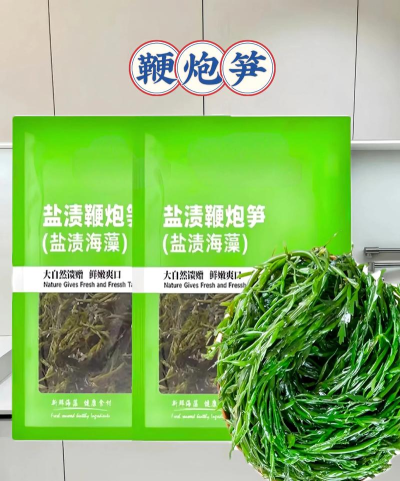 海草怎么做 海草怎么做