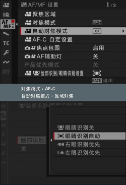相机怎么拍摄视频 相机怎么拍摄视频