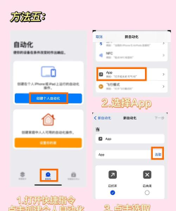 相册怎么锁 相册怎么锁