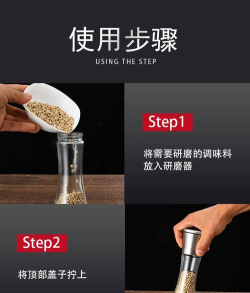 研磨器怎么用 研磨器怎么用