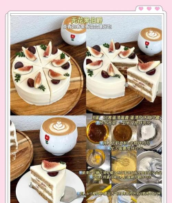 创意蛋糕怎么做 创意蛋糕怎么做