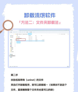 icloud怎么删除 icloud怎么删除