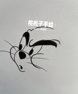 怎么画汤姆猫 怎么画汤姆猫