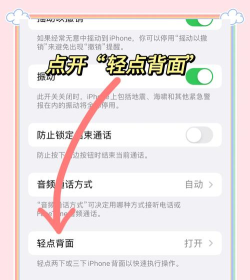 怎么快速截图 怎么快速截图