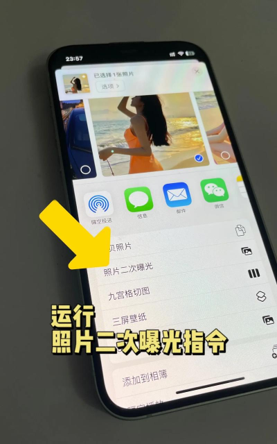 苹果手机怎么修 苹果手机怎么修