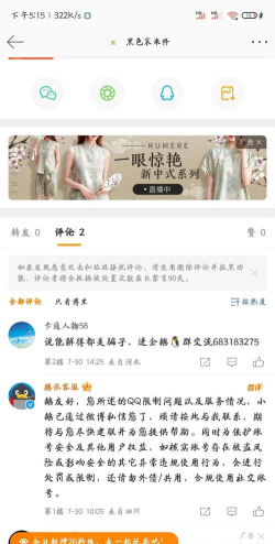 怎么冻结qq号 怎么冻结qq号