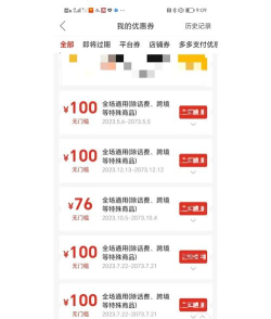 闲鱼怎么购买 闲鱼怎么购买