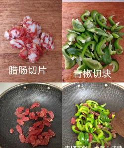大虾怎么蒸 大虾怎么蒸
