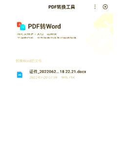 怎么搜资源 怎么搜资源