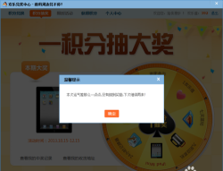 怎么获得快乐 怎么获得快乐