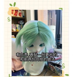 鹿角怎么做 鹿角怎么做