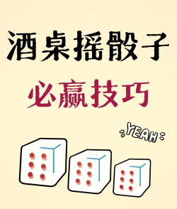 瞎子怎么玩 瞎子怎么玩