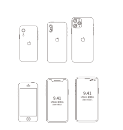 苹果手机怎么画 苹果手机怎么画