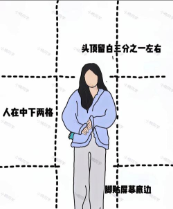 怎么定时拍照 怎么定时拍照