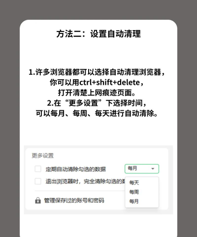 UC怎么用 UC怎么用