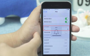 相机怎么关声音 相机怎么关声音