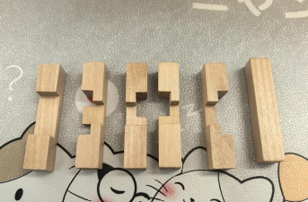 怎么解鲁班锁 怎么解鲁班锁