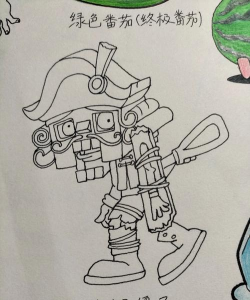 大战僵尸怎么画 大战僵尸怎么画