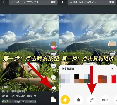 抖音怎么加照片 抖音怎么加照片