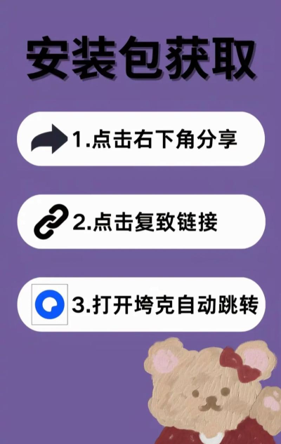 怎么下载拳皇 怎么下载拳皇
