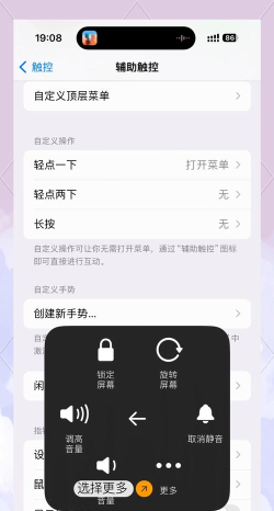 手机怎么恢复文件 手机怎么恢复文件