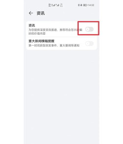 怎么取消手机卡 怎么取消手机卡