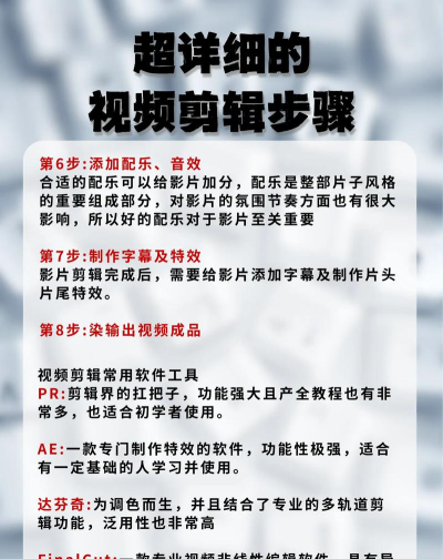 怎么录长视频 怎么录长视频