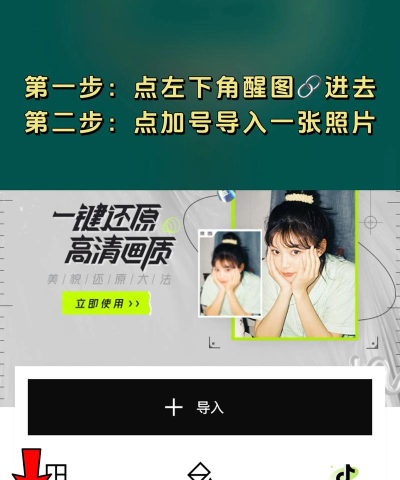 大头怎么玩 大头怎么玩