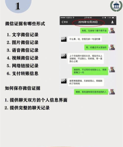 手机怎么借钱 手机怎么借钱