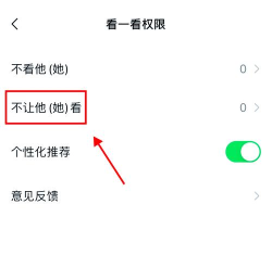 怎么删除微信朋友 怎么删除微信朋友