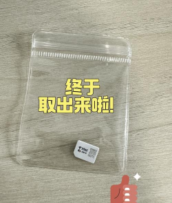 怎么插sim卡 怎么插sim卡