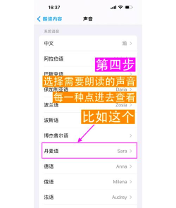 siri 怎么打开 siri 怎么打开