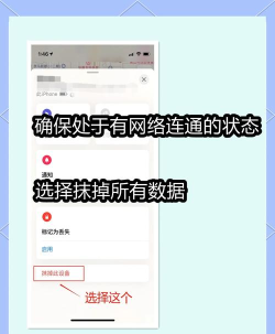手机怎么解码 手机怎么解码