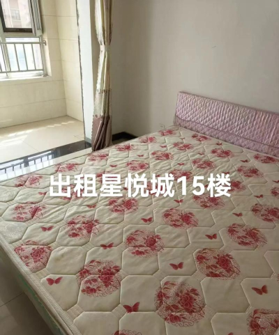 15楼怎么样 15楼怎么样