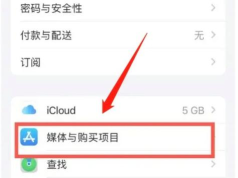 如何删除id 如何删除id