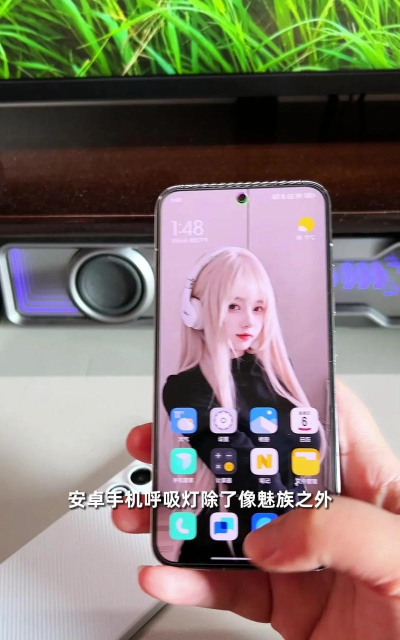 呼吸灯怎么关闭 呼吸灯怎么关闭