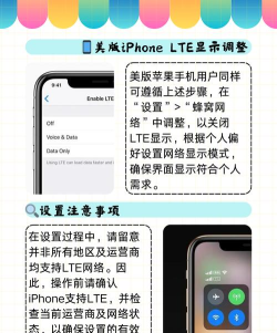 怎么关闭4g 怎么关闭4g