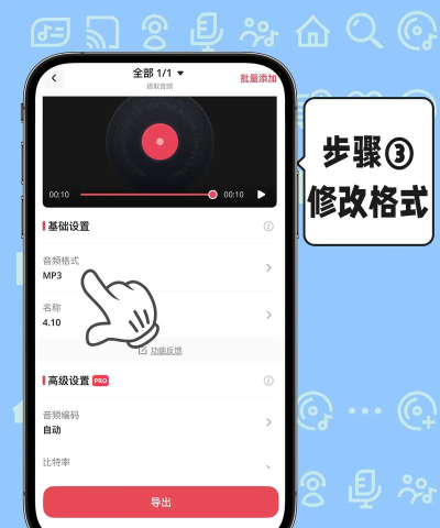 qq音乐怎么样 qq音乐怎么样