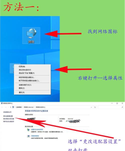 wifi打不开怎么办 wifi打不开怎么办