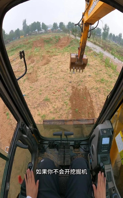 挖掘机怎么玩 挖掘机怎么玩