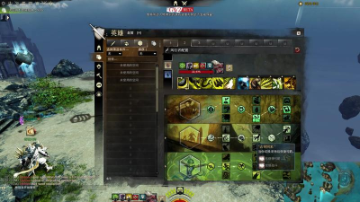 激战2怎么玩 激战2怎么玩