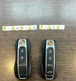 车钥匙怎么找 车钥匙怎么找