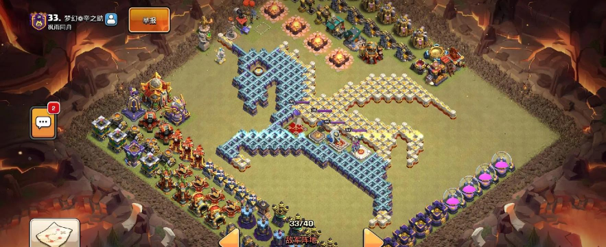 部落冲突怎么样 部落冲突怎么样