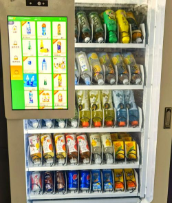 贩卖机怎么做 贩卖机怎么做