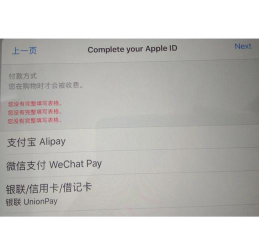 平板电脑怎么下载 平板电脑怎么下载