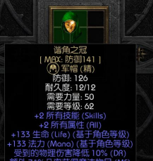 怎么毁灭世界 怎么毁灭世界